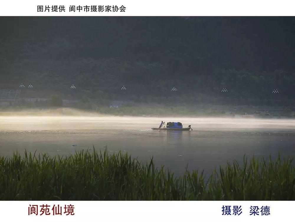 三国群英6