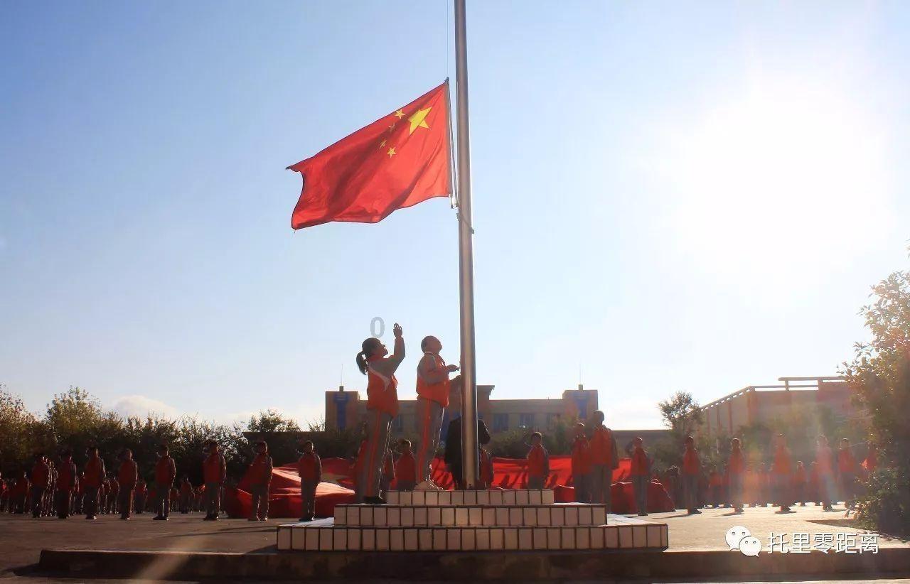太空守卫战